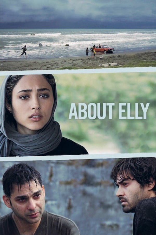 About Elly 2009