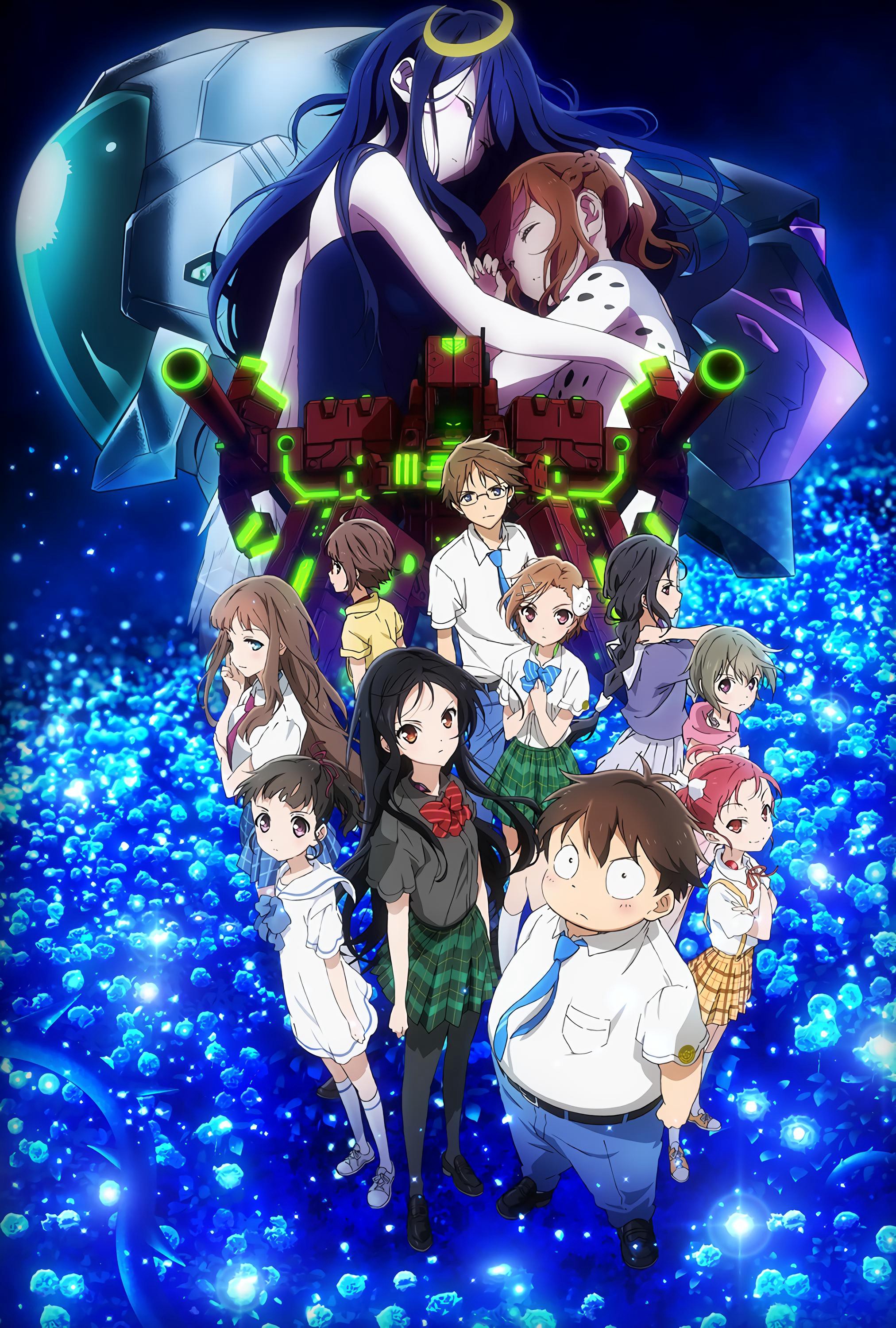 Accel World 2012