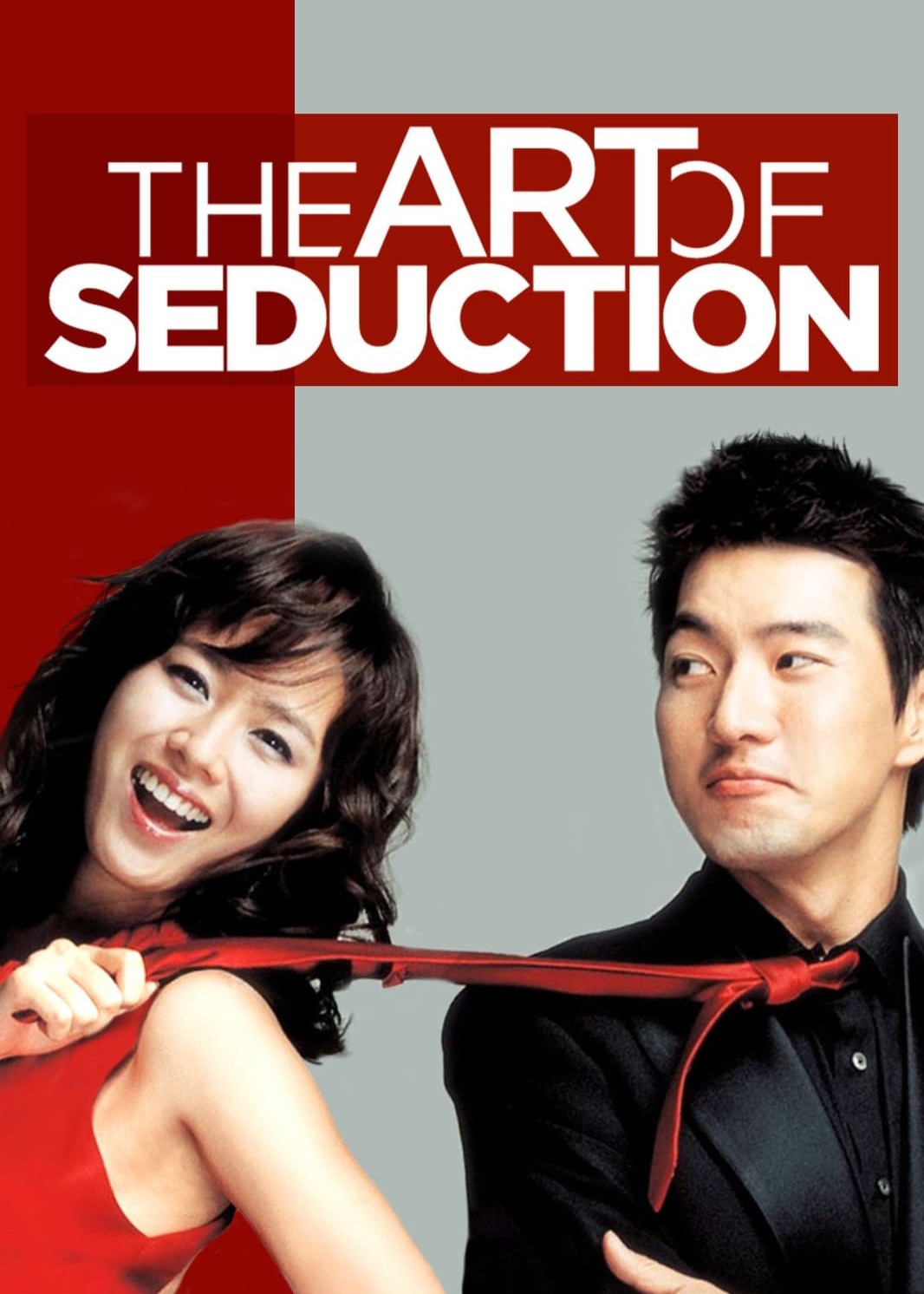Art of Seduction 2005