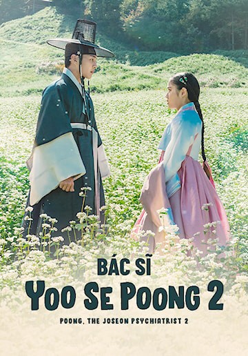 Bác Sĩ Yoo Se Poong (Phần 2) 2023