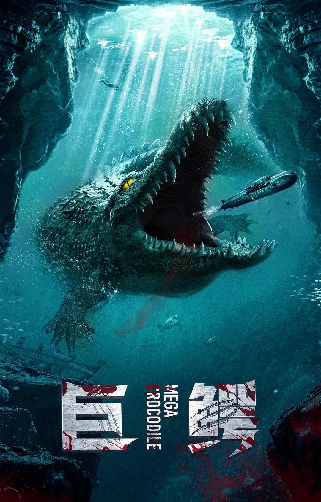 Cá Sấu Khổng Lồ 2019