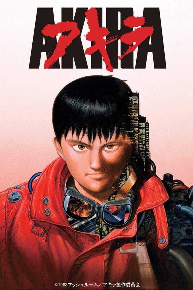 Chúa Tể Akira 1988