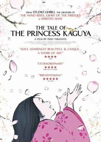 Chuyện công chúa Kaguya 2013