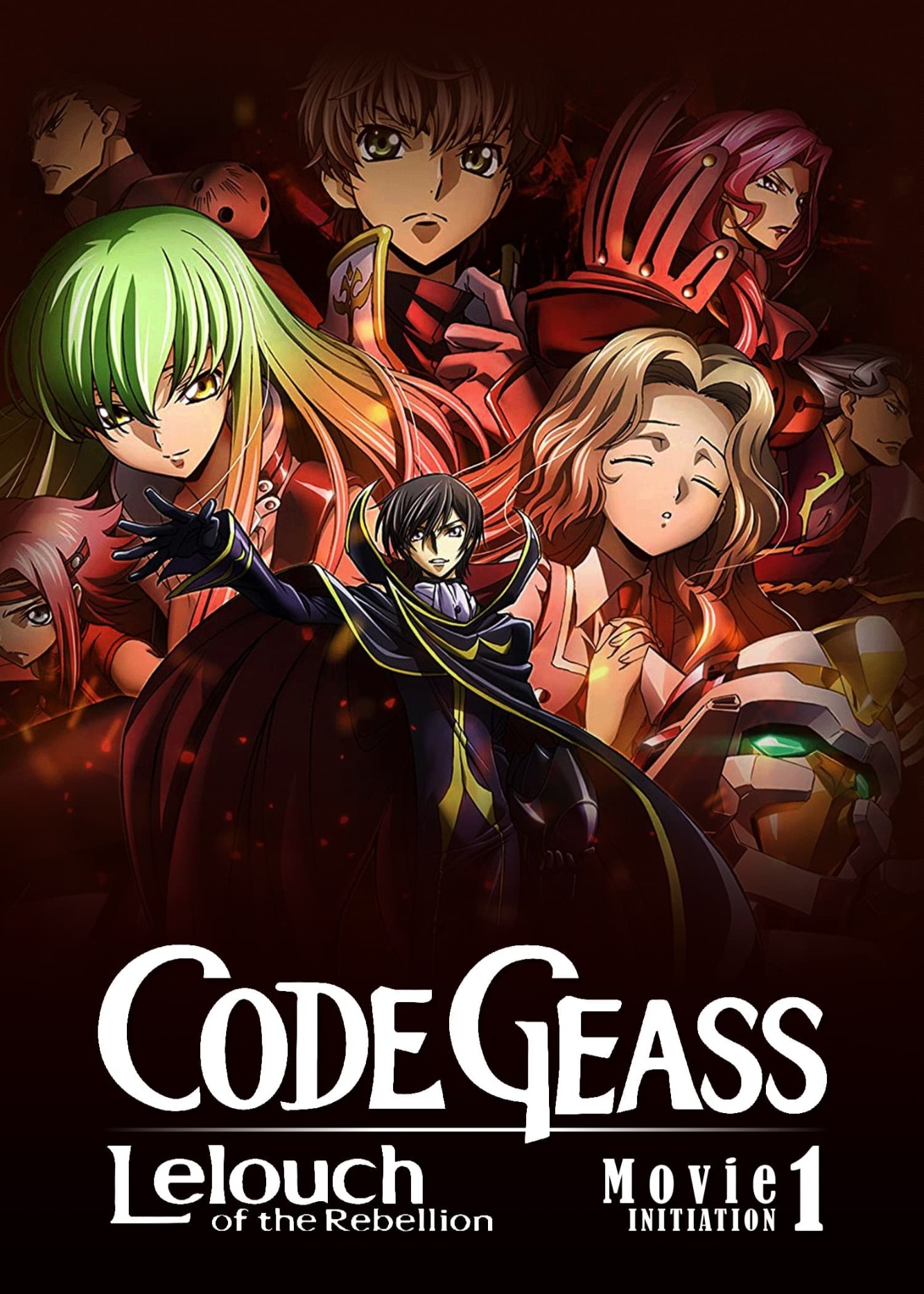 Code Geass: Lelouch of the Rebellion I - Initiation 2017