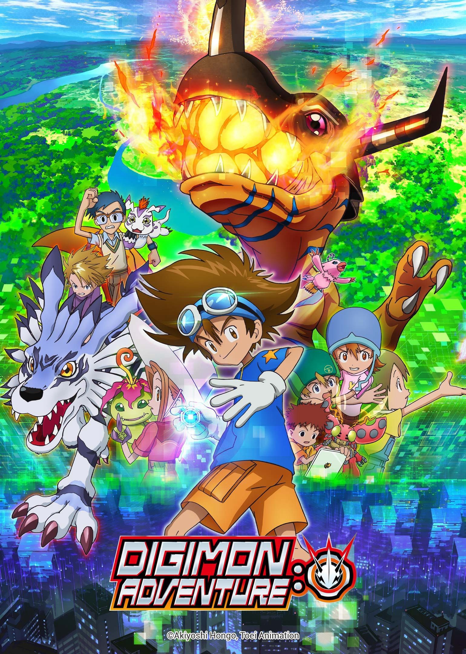 Digimon Adventure (2020) 2020