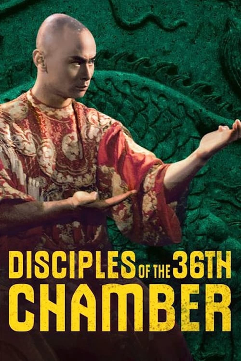 Disciples of the 36th Chamber 1985