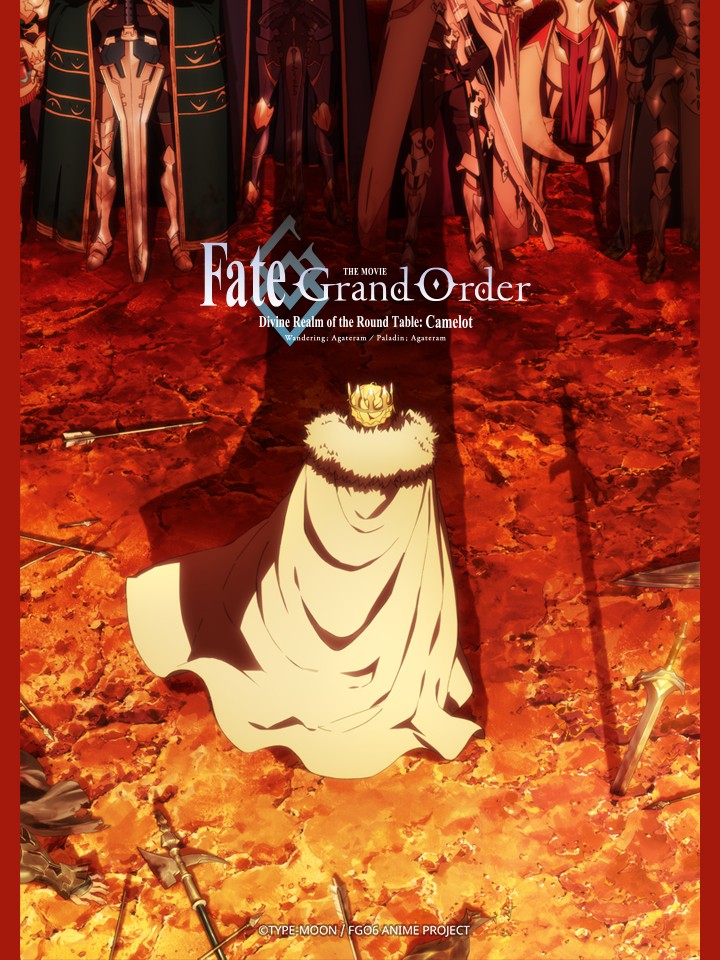 Fate/Grand Order: Shinsei Entaku Ryouiki Camelot 2 - Paladin; Agateram 2021