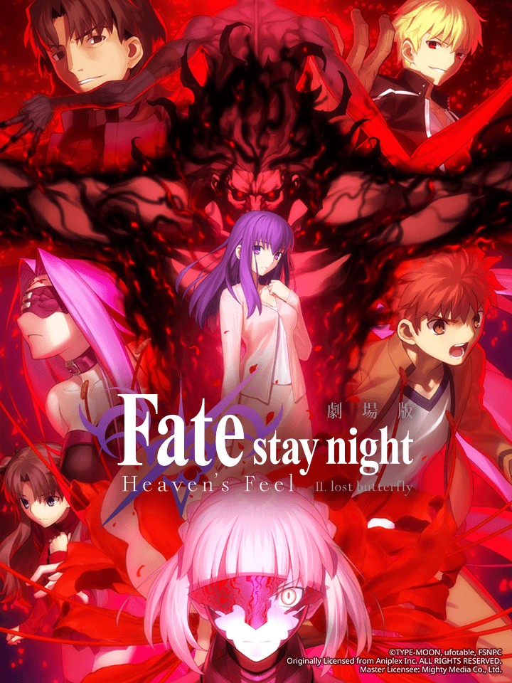 Fate/stay night (Heaven's Feel) II. Cánh bướm lạc đường 2019
