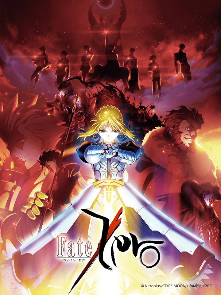 Fate/Zero (Phần 1) 2011