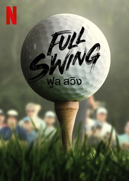 Full Swing: Những tay golf chuyên nghiệp 2023