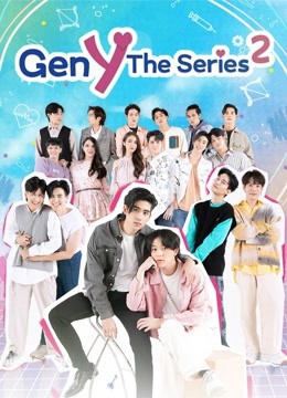 Gen Y The Series Phần 2 2021