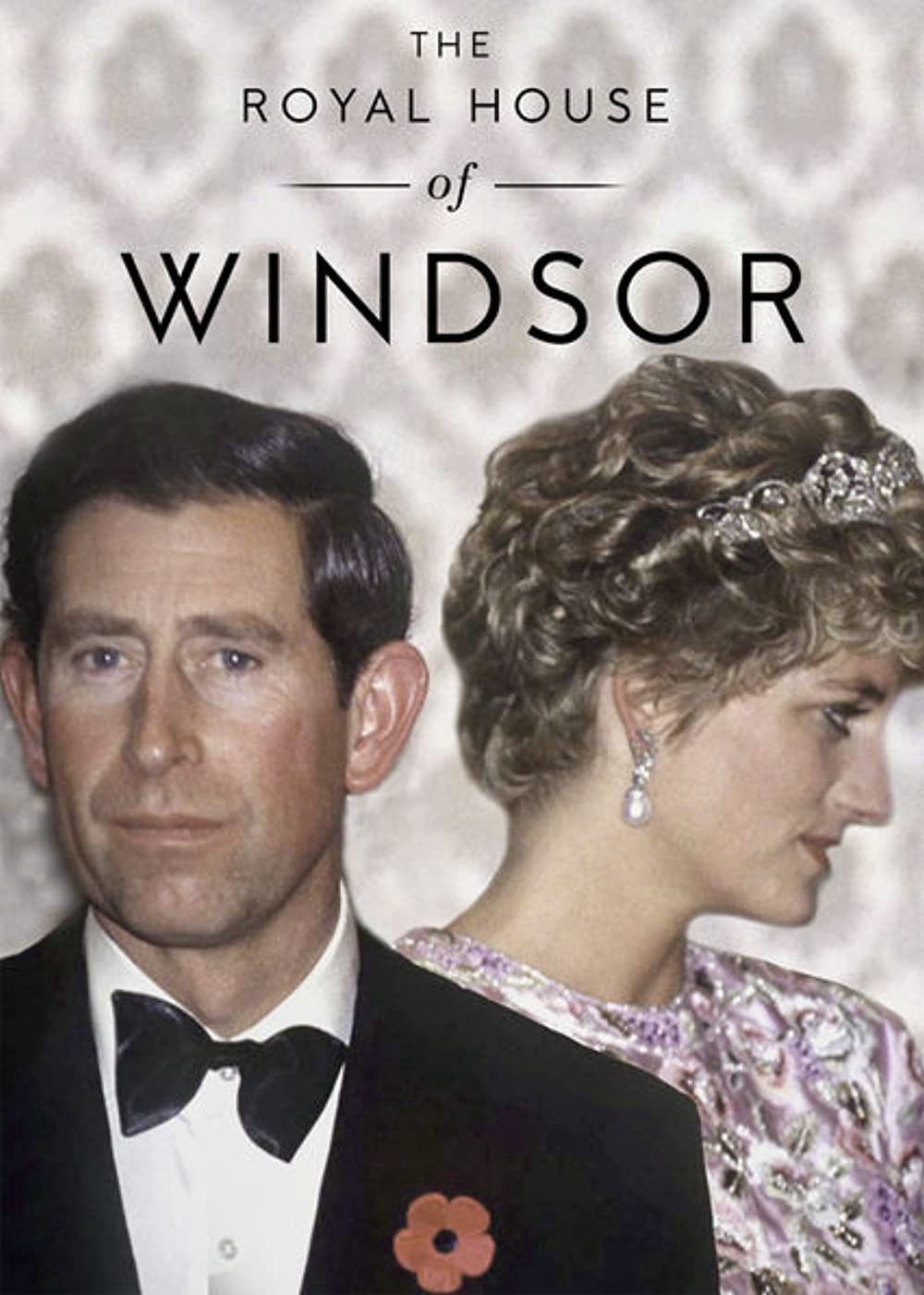 Hoàng tộc Windsor 2017