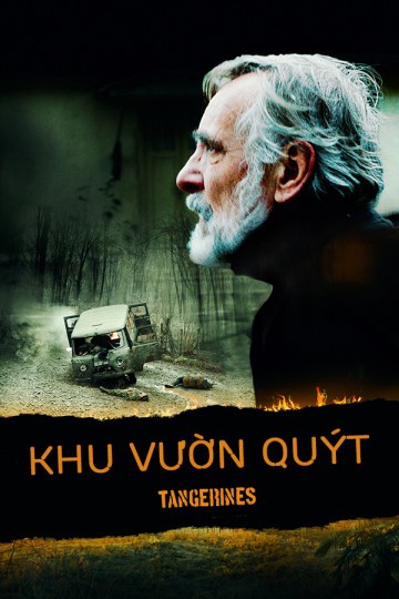 Khu Vườn Quýt 2013