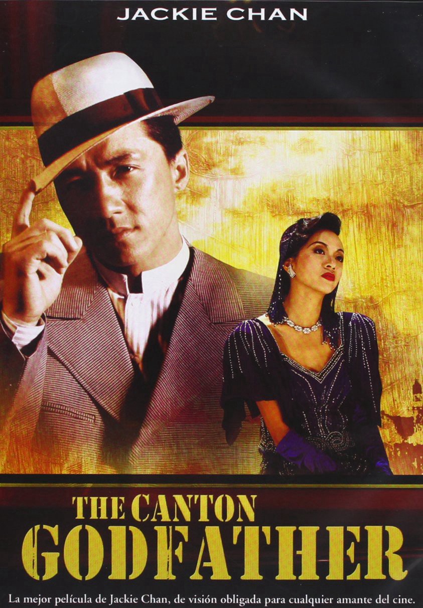 Kỳ tích - Canton Godfather 1989