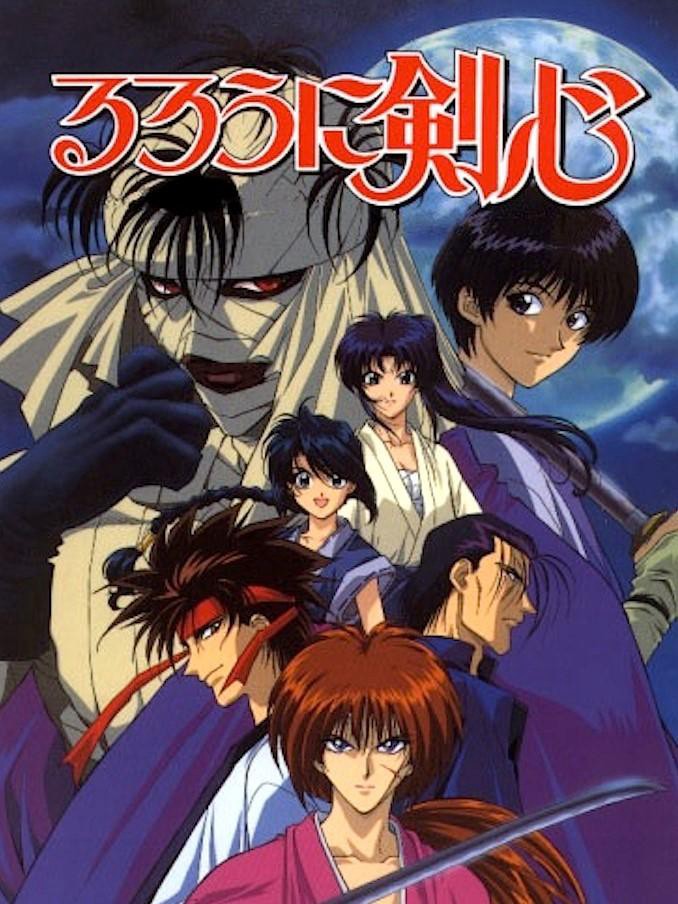 Lãng khách Kenshin 1996
