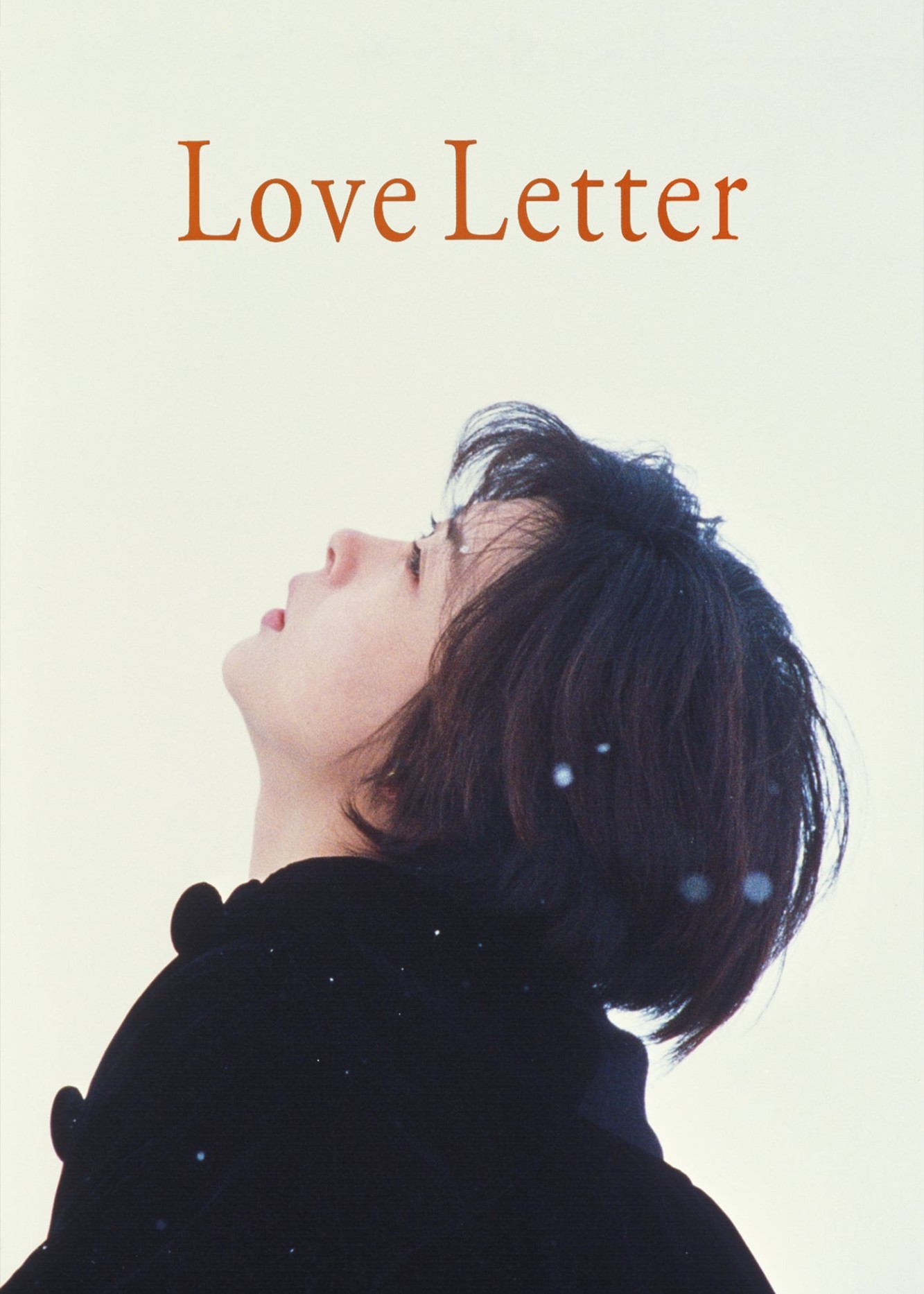 Love Letter 2015