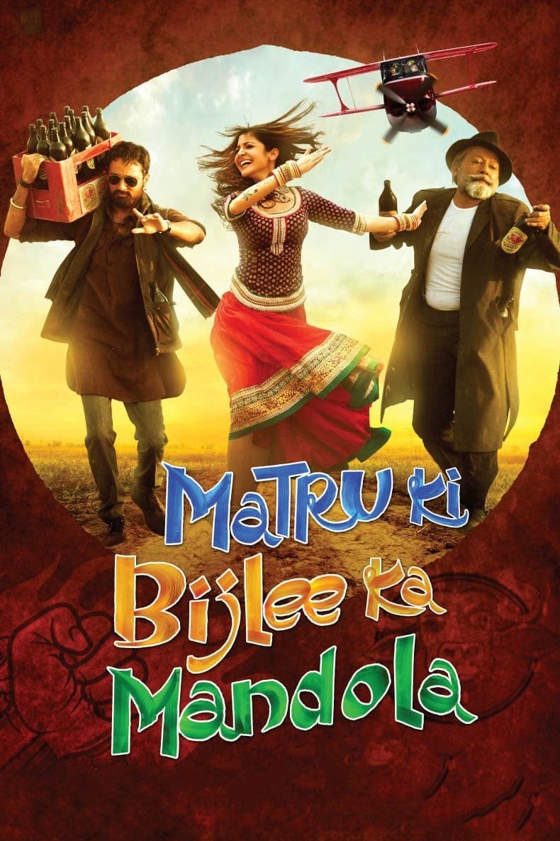 MaTru Và Dân Làng Mandola 2013