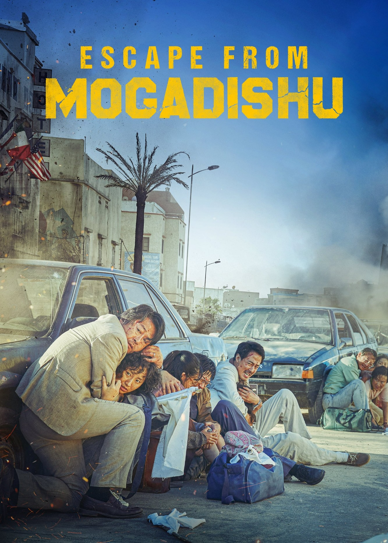 Mogadisyu 2021