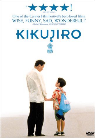 Mùa Hè Của Kikujiro  1999