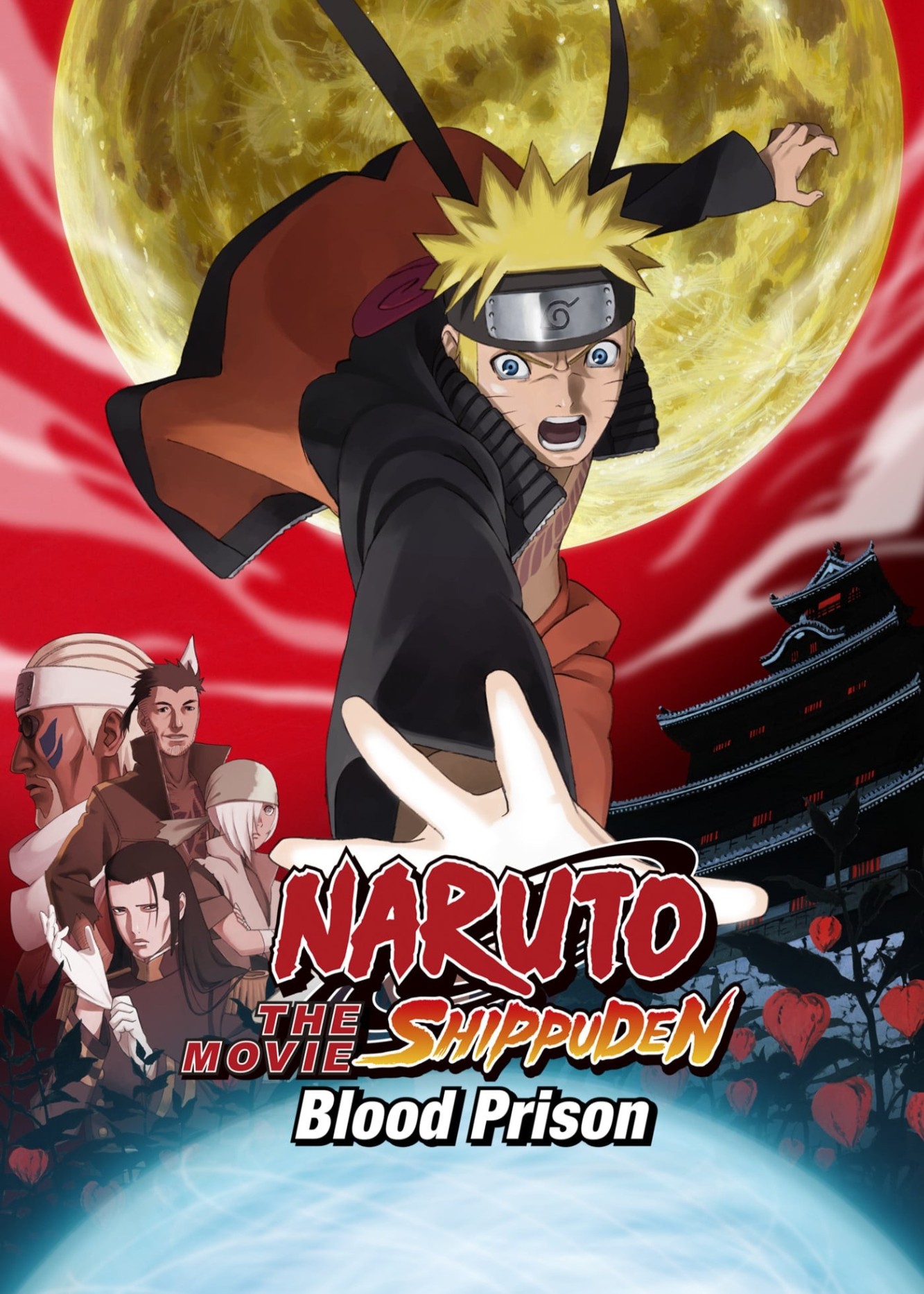 Naruto: Huyết Ngục 2011