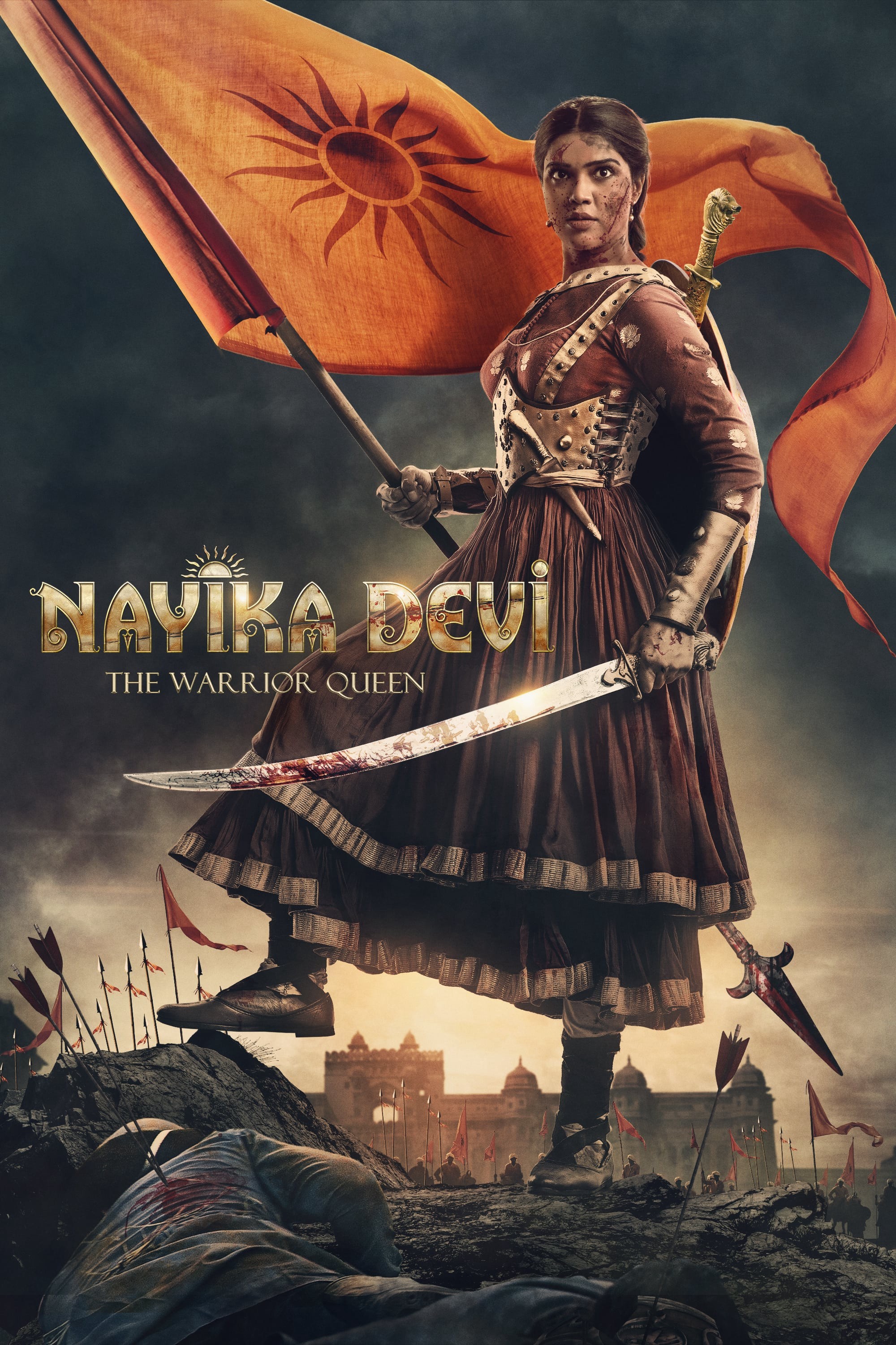 Nayika Devi: Nữ Hoàng Chiến Binh 2022