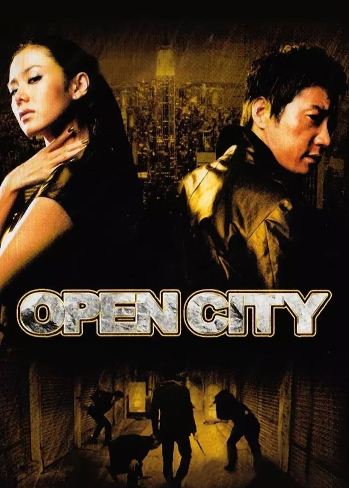 Open City 2008
