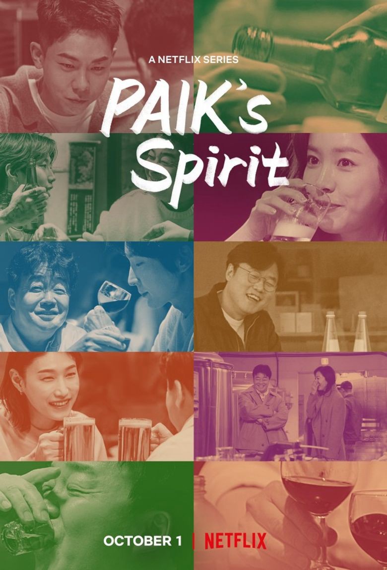 Paik Jong Won: Trò chuyện bên chén rượu 2021