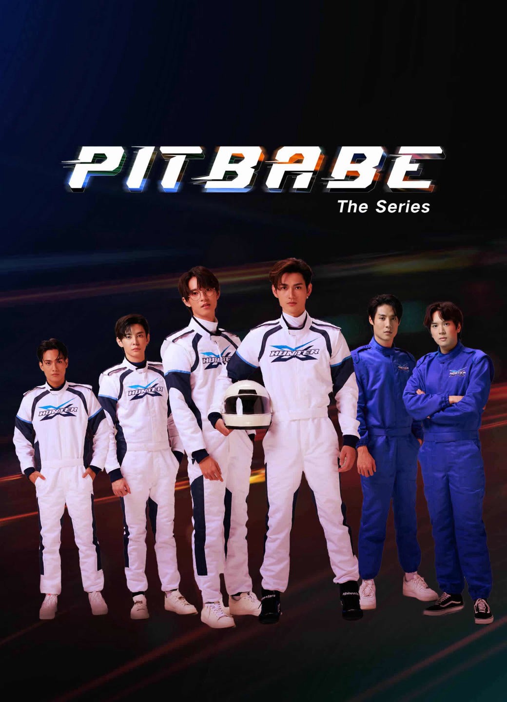 Pit Babe The Series 2023