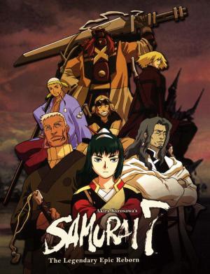 Samurai 7 2004