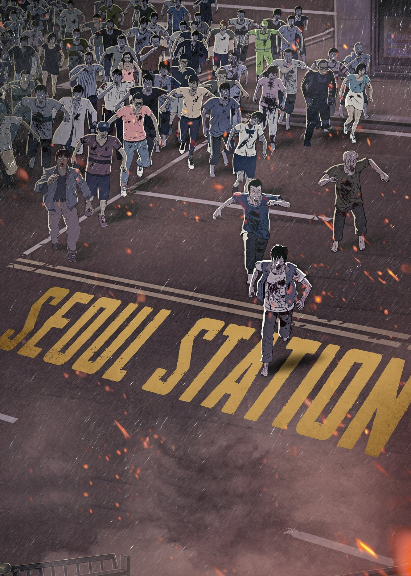 Seoul Station 2016