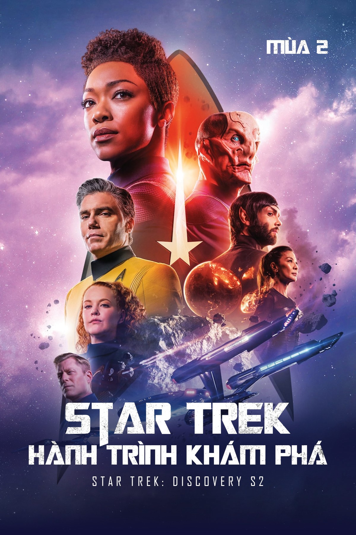 Star Trek: Hành Trình Khám Phá (Mùa 2) 2019