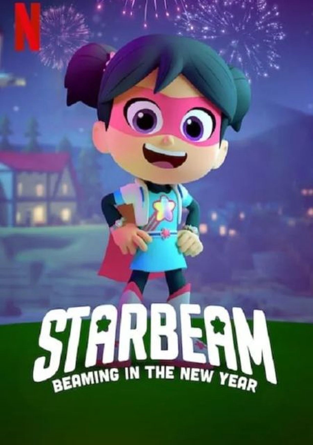 StarBeam (Phần 2) 2020
