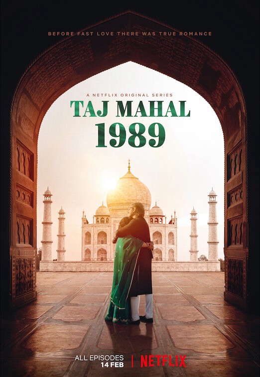 Taj Mahal 1989 2020