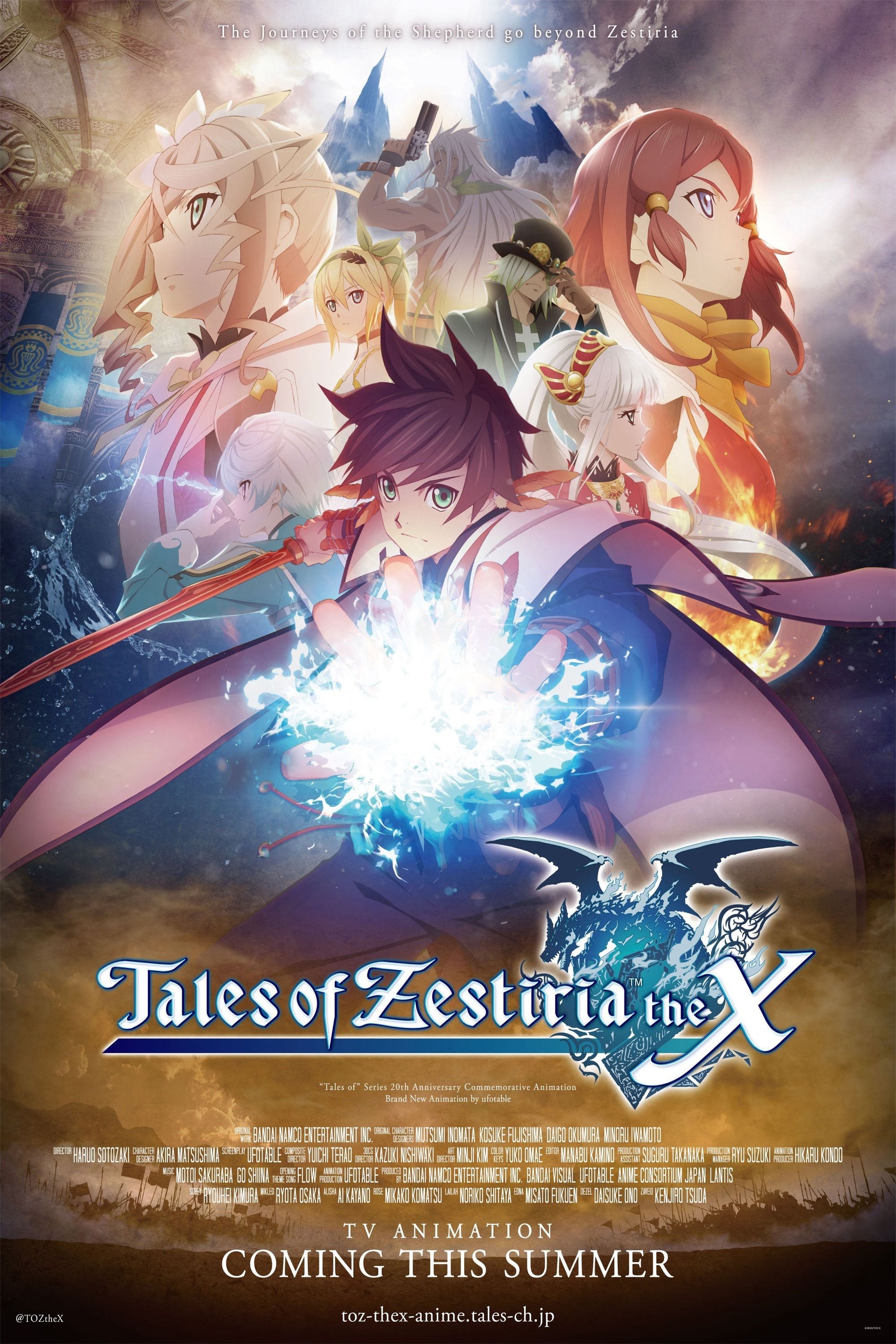 Tales of Zestiria the X 2016