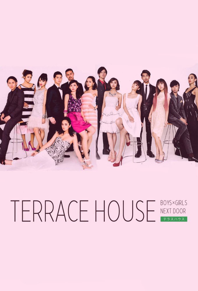 Terrace House: Trai gái nơi thành thị (Phần 2) 2016