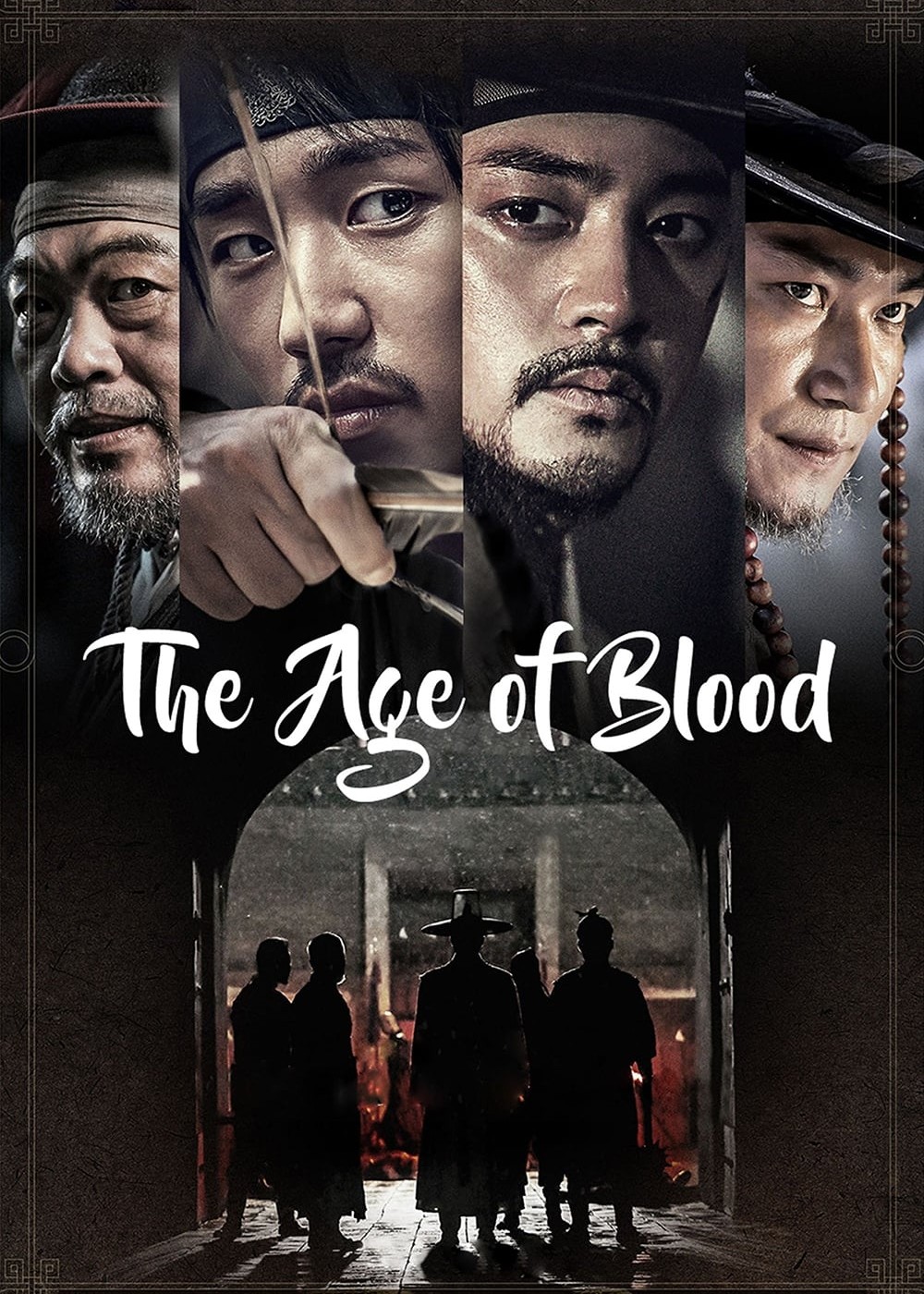 The Age of Blood 2017