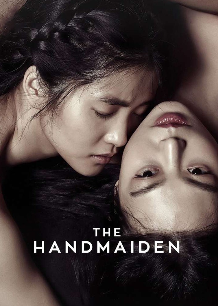 The Handmaiden 2016