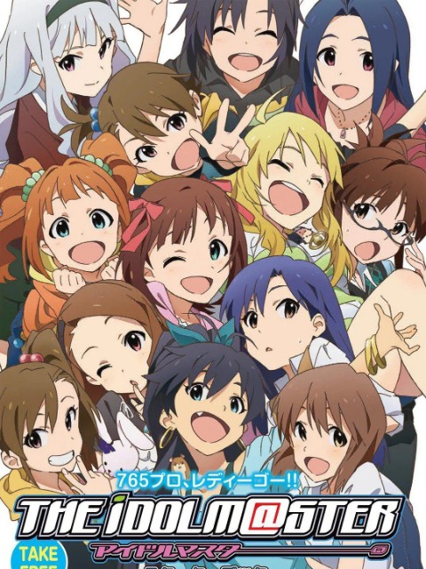 The iDOLM@STER 2011