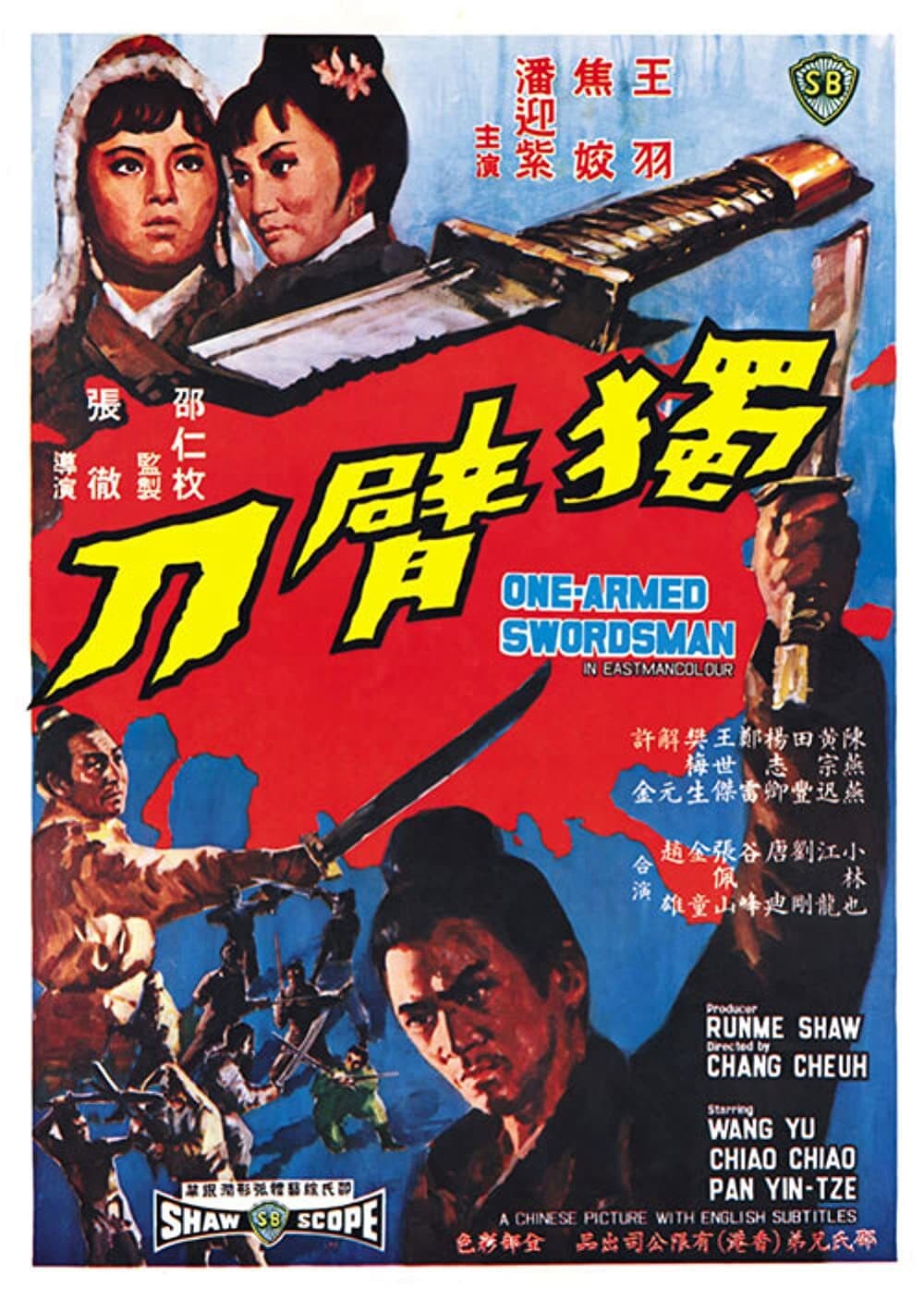 The One-Armed Swordsman 1967