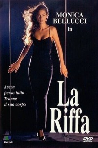 The Raffle 1991
