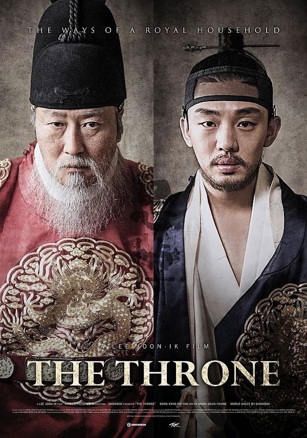 The Throne 2015
