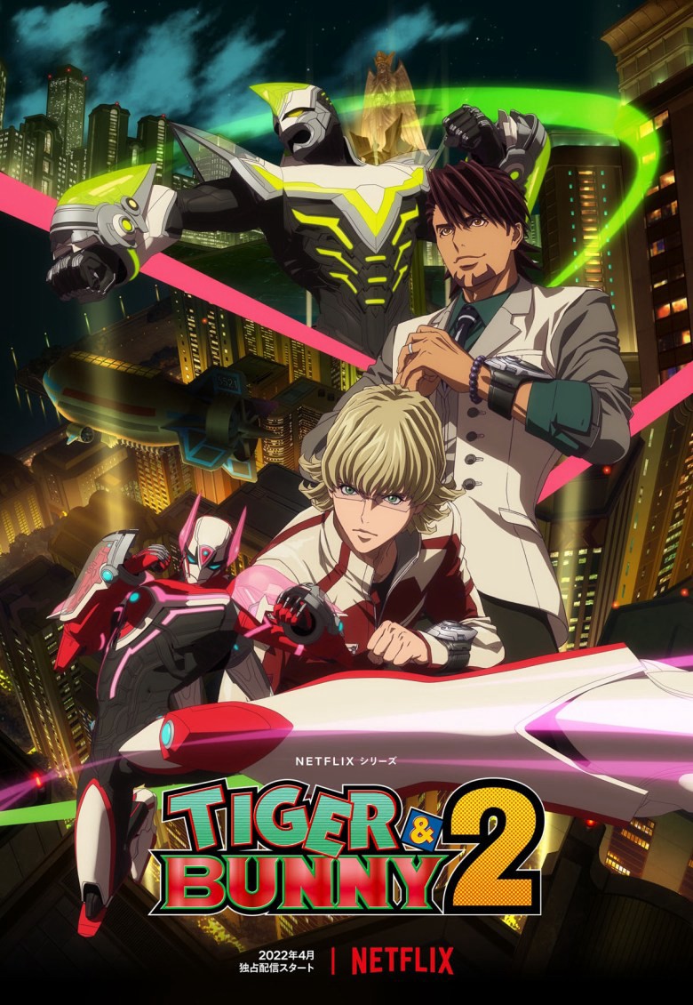 TIGER & BUNNY (Phần 2) 2022